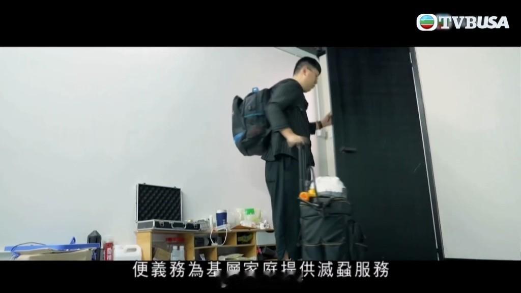 江美儀拍TVB節目遭控訴？滅蟲義工爆遲到兼搵著數 怒轟視后「假善心」：留下98%