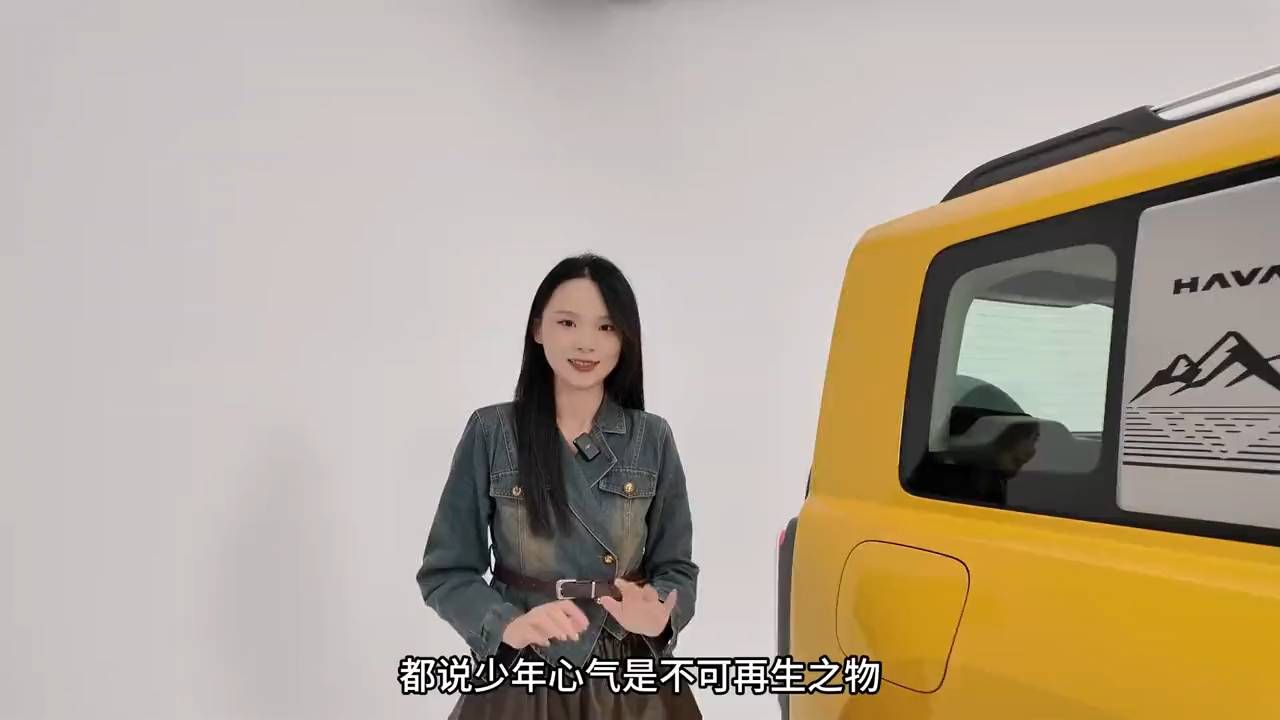 棱角鲜明，锋芒毕露！抢先体验全新哈弗猛龙PLUS