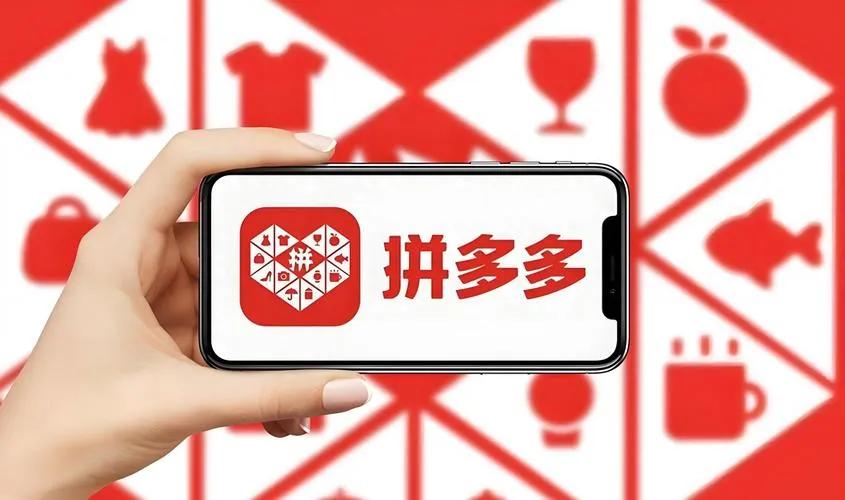 拼多多正面临一场深刻危机。2026年第一季度，其净利润下滑15%，股价暴跌，创三