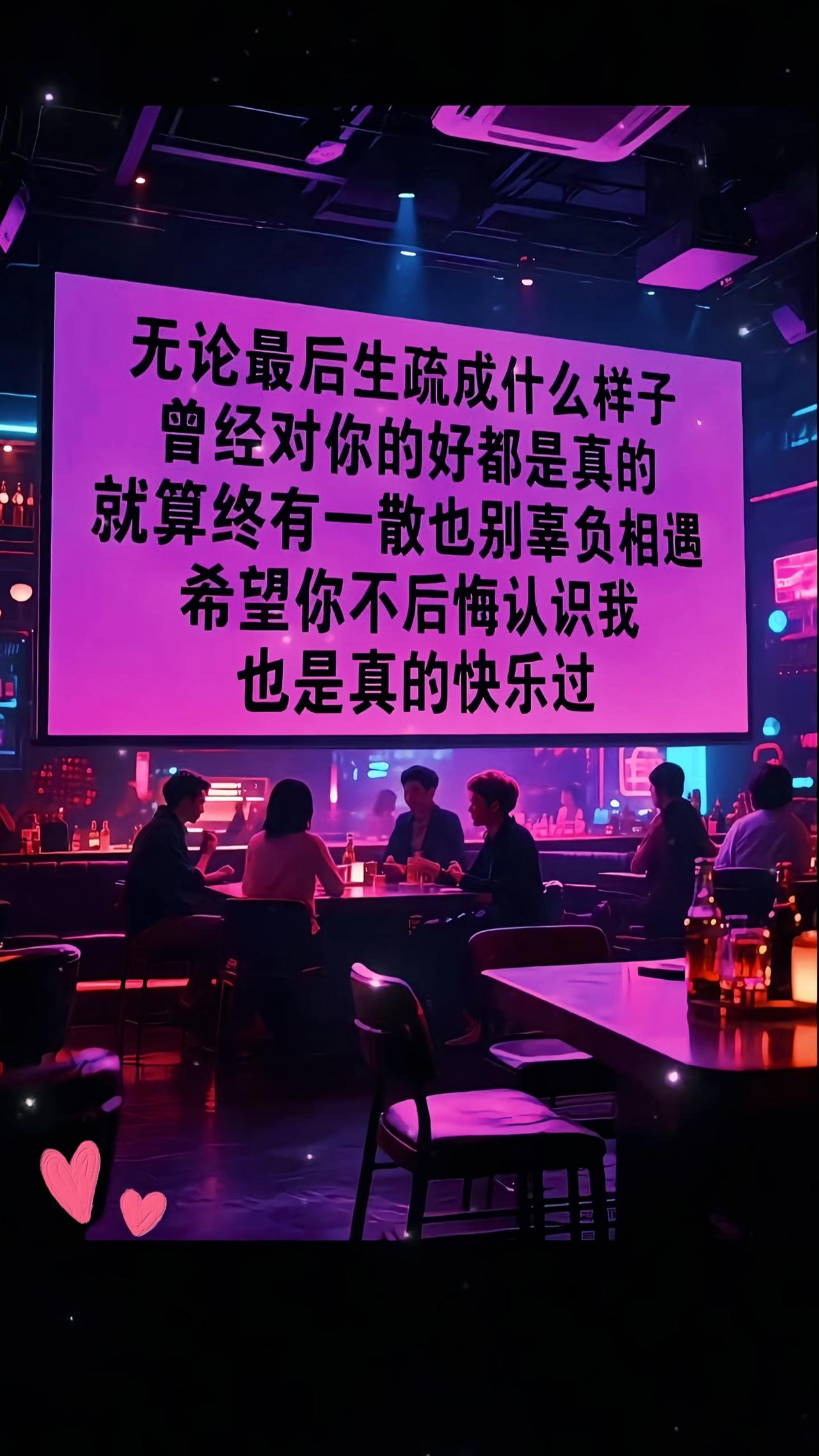 人最矛盾的是，明明知道可以心平气和的好好沟通，但会受习惯性情绪影响去心理抵触。