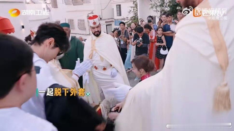 姜妍拿到了摩洛哥新娘体验卡中餐厅名场面中餐厅 中餐厅这彩蛋太惊喜了！姜妍穿旗袍坐