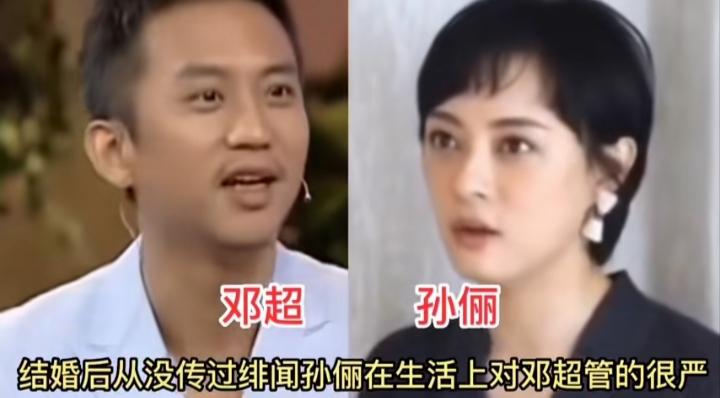 别再调侃这些男明星怕老婆，实则是极致宠溺，九位艺人用心善待妻子，将对方捧成小公主