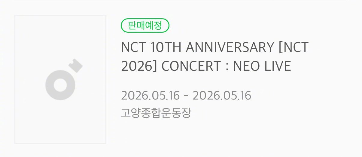【Theqoo】Melon不慎公开NCT 10周年演唱会[NCT 2026]CO