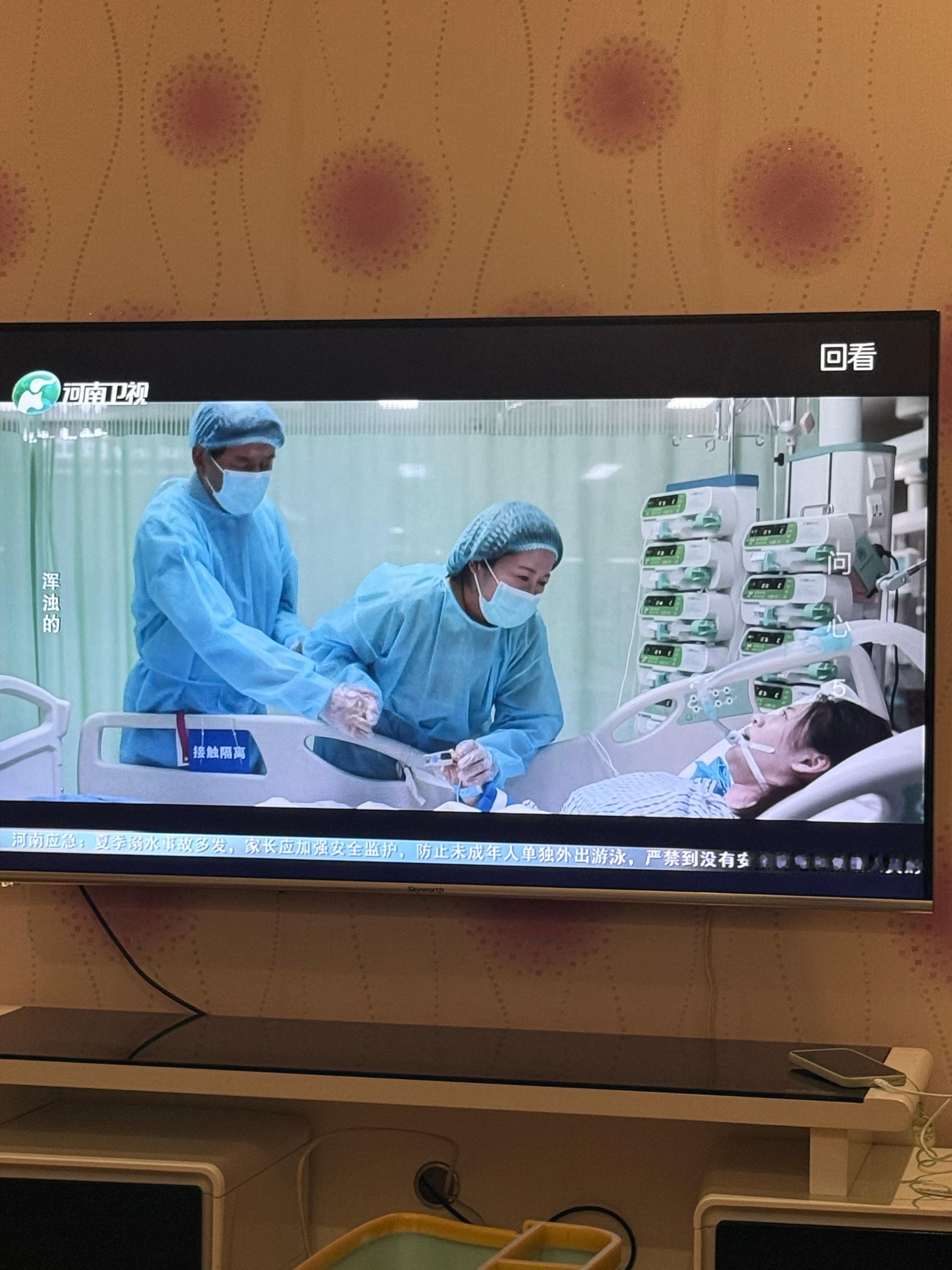 问心第五集，看哭了，可怜天下父母心