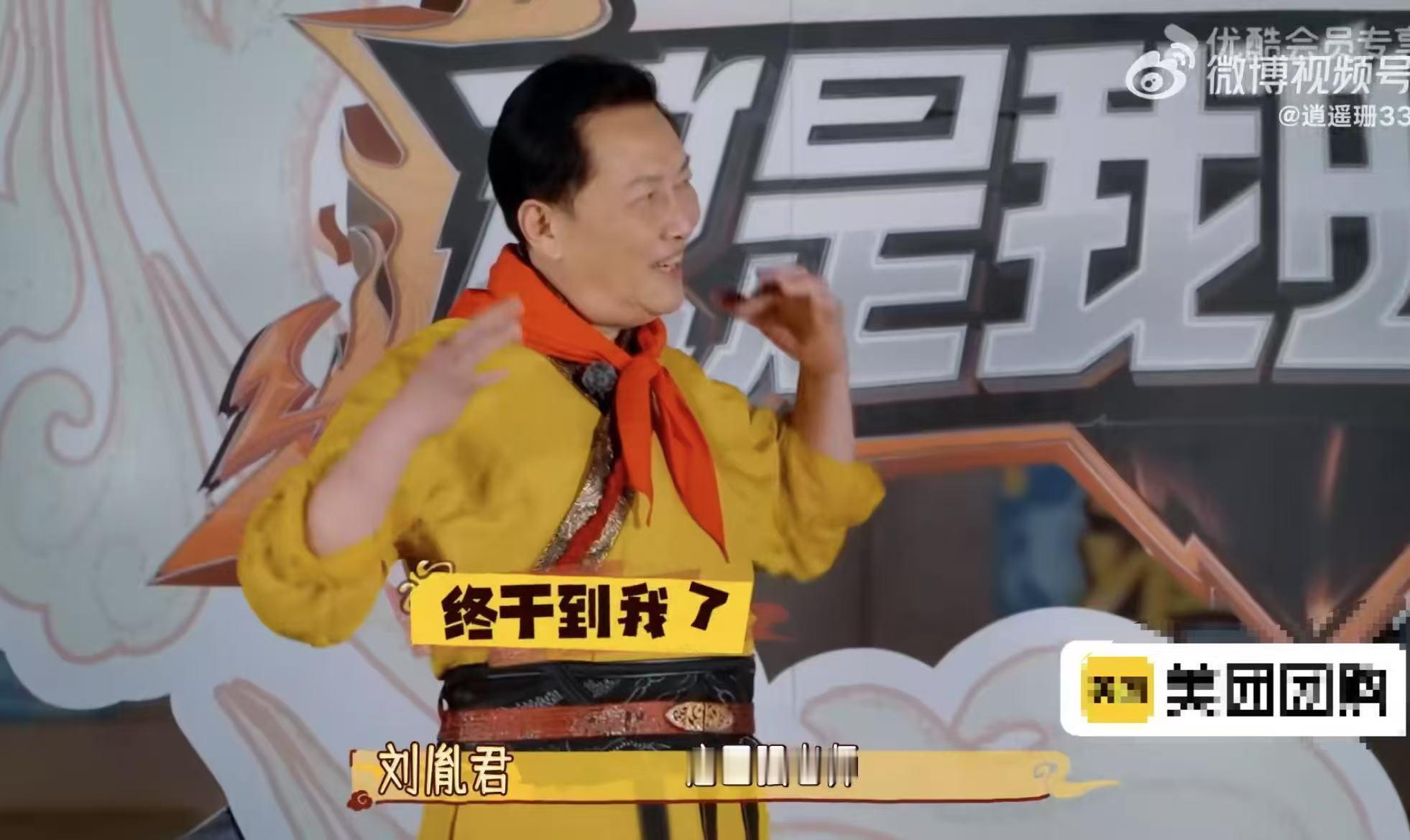 唐国强给内娱一点文化人的震撼 哈哈，唐国强这期真的太棒了，和嘉宾们对答如流，完全