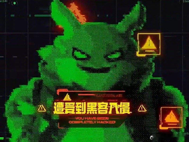 S14全是黑科技 新赛季客户端界面和登录界面被设计成“黑客入侵”风格，动态代码流
