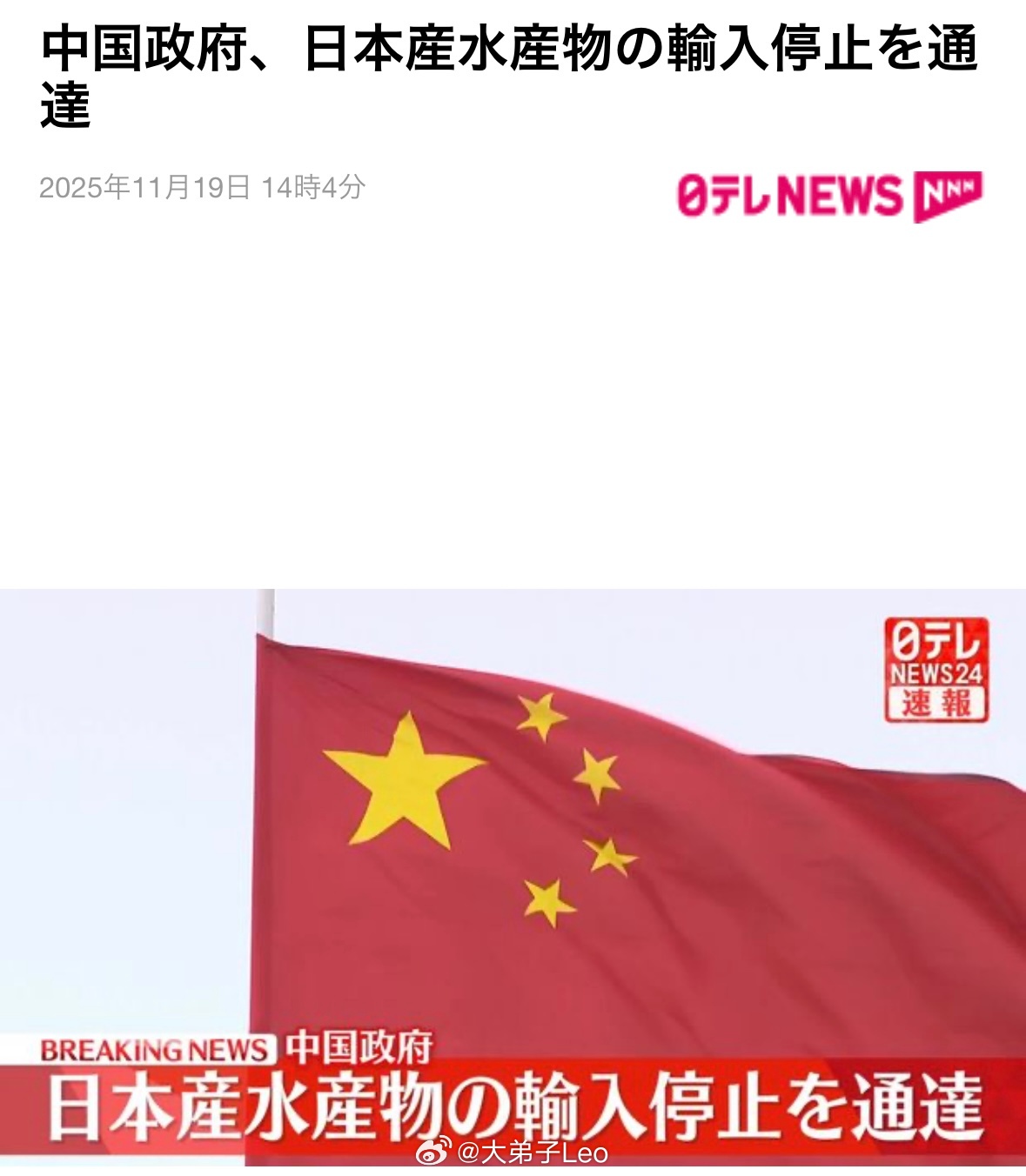 非常好，希望再加大力度