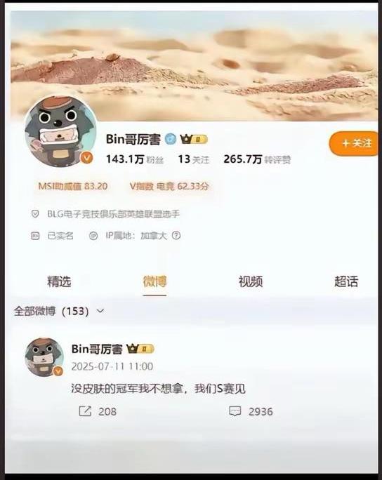 这。。。。