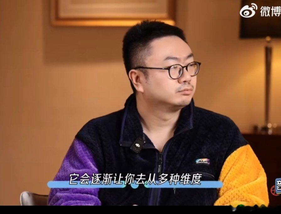 尤长靖谈面对舆论的态度  尤长靖面对舆论的心态太绝了！他明白舆论如潮水，有起有落