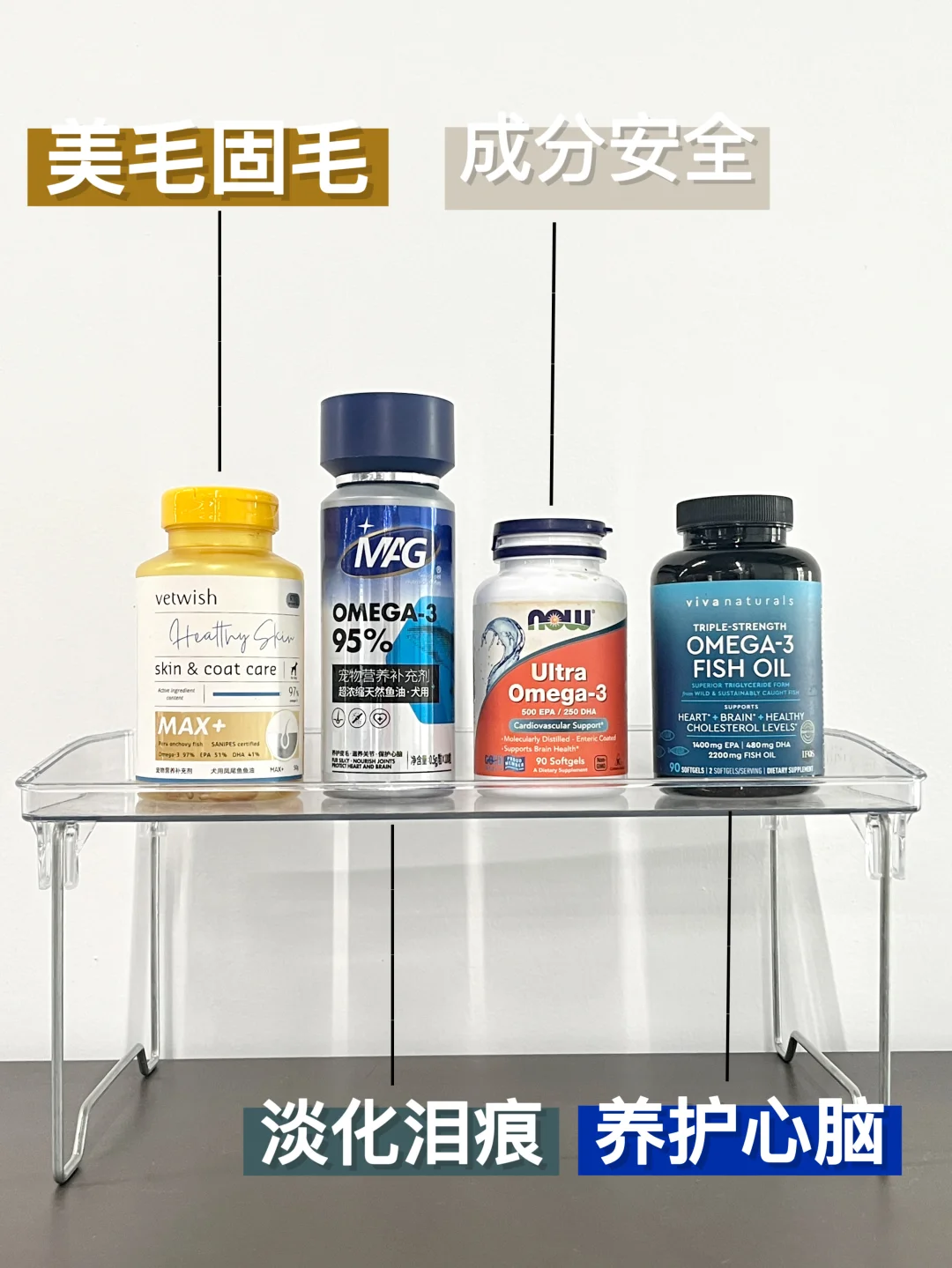 狗狗美毛成功上岸！宠物鱼油大户真心分享！