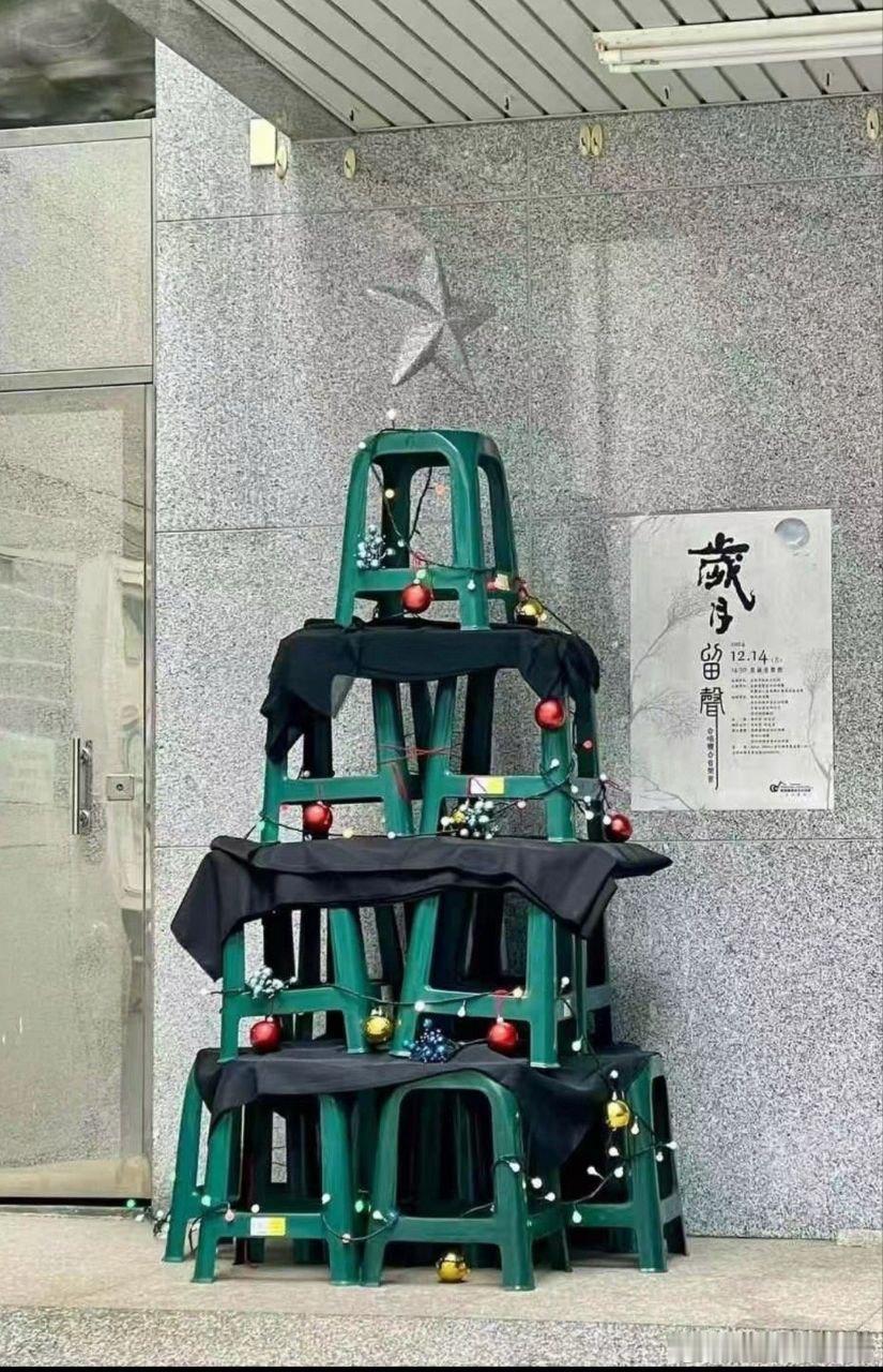 ？？？ 