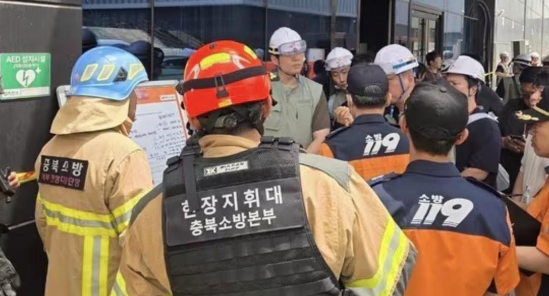 SK海力士又起火了！半个月内第2次火灾[皱眉]
今天发生火灾后，SK海力士初步判