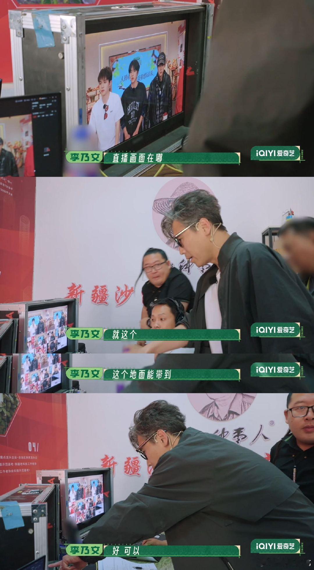 十个勤天助农红枣销售超200吨 种地吧十个勤天深耕助农，实地了解农产品，凭借真诚
