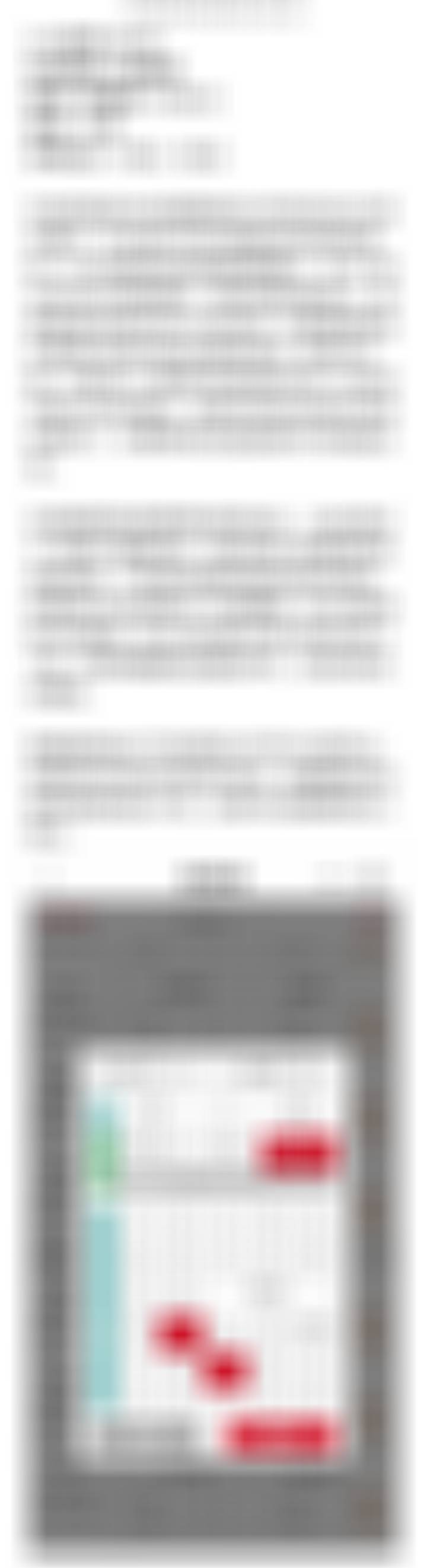 【V+专享】V+好评，今天五大联赛打响。祝好运。公推赛事：009 莱切vsAC米