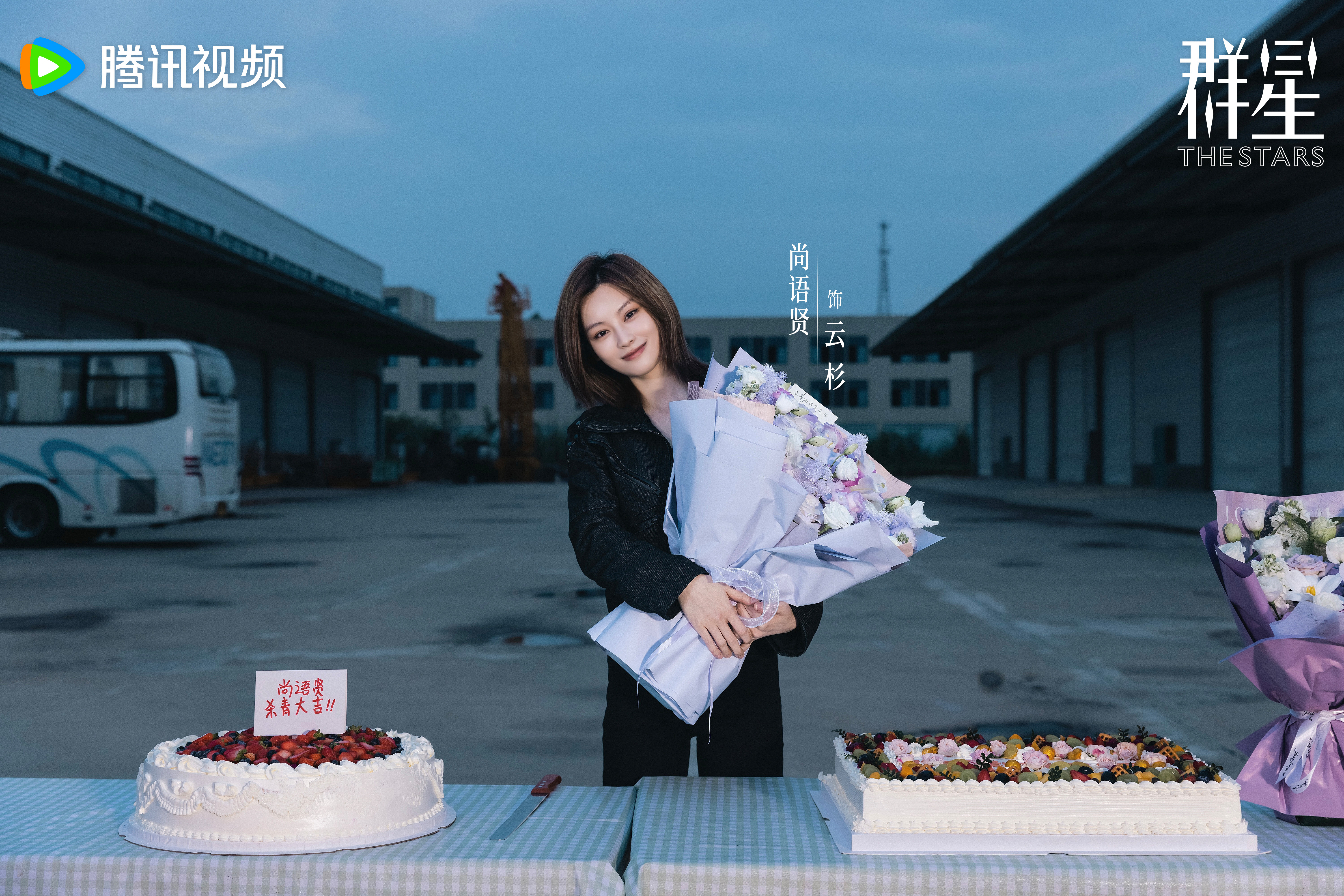 书上说  云杉遭遇雷击或创伤后反而会分泌更多树脂来修复伤口