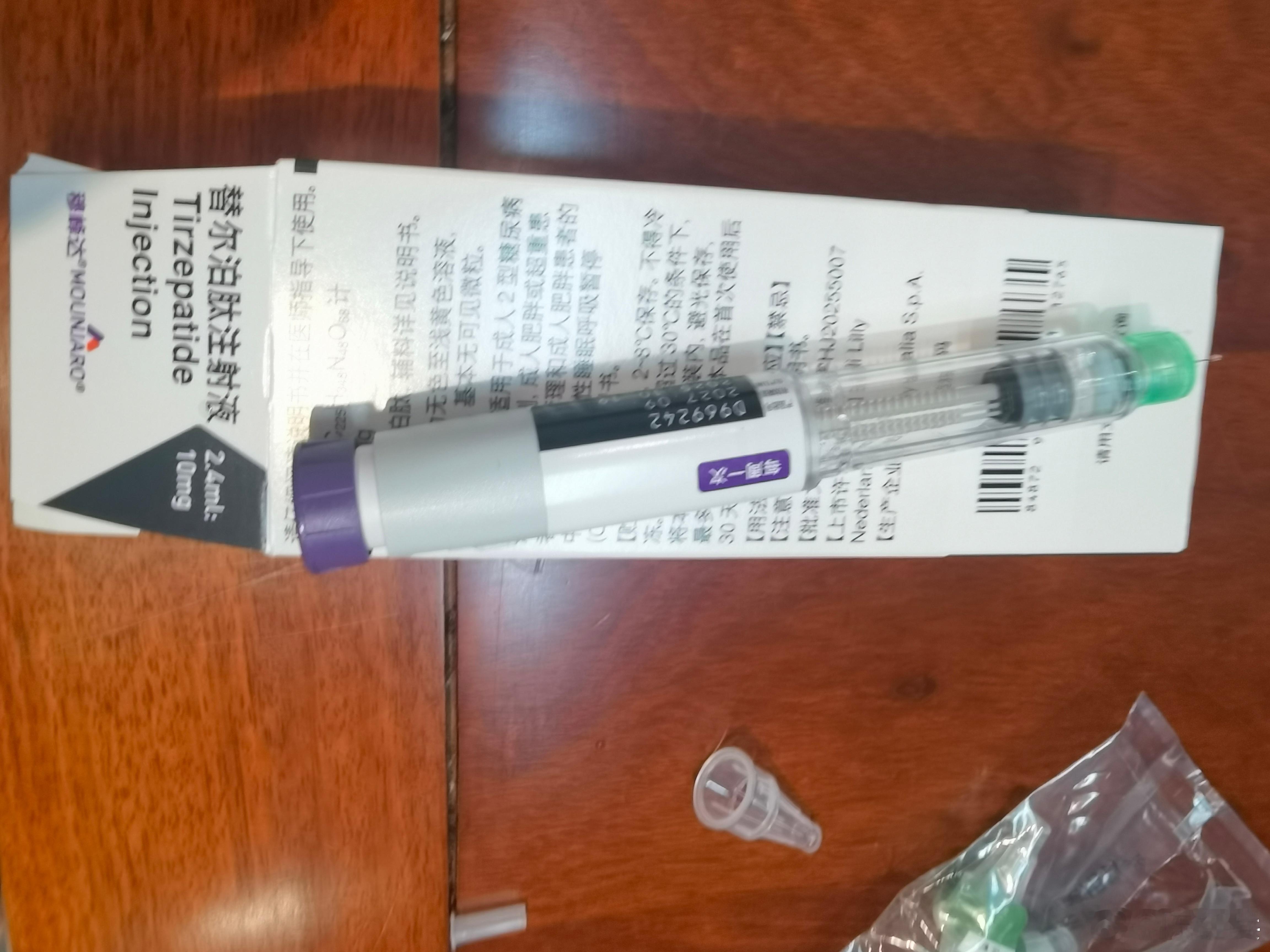 打了三周了,也不见瘦,这是让我绝食才能瘦？ 