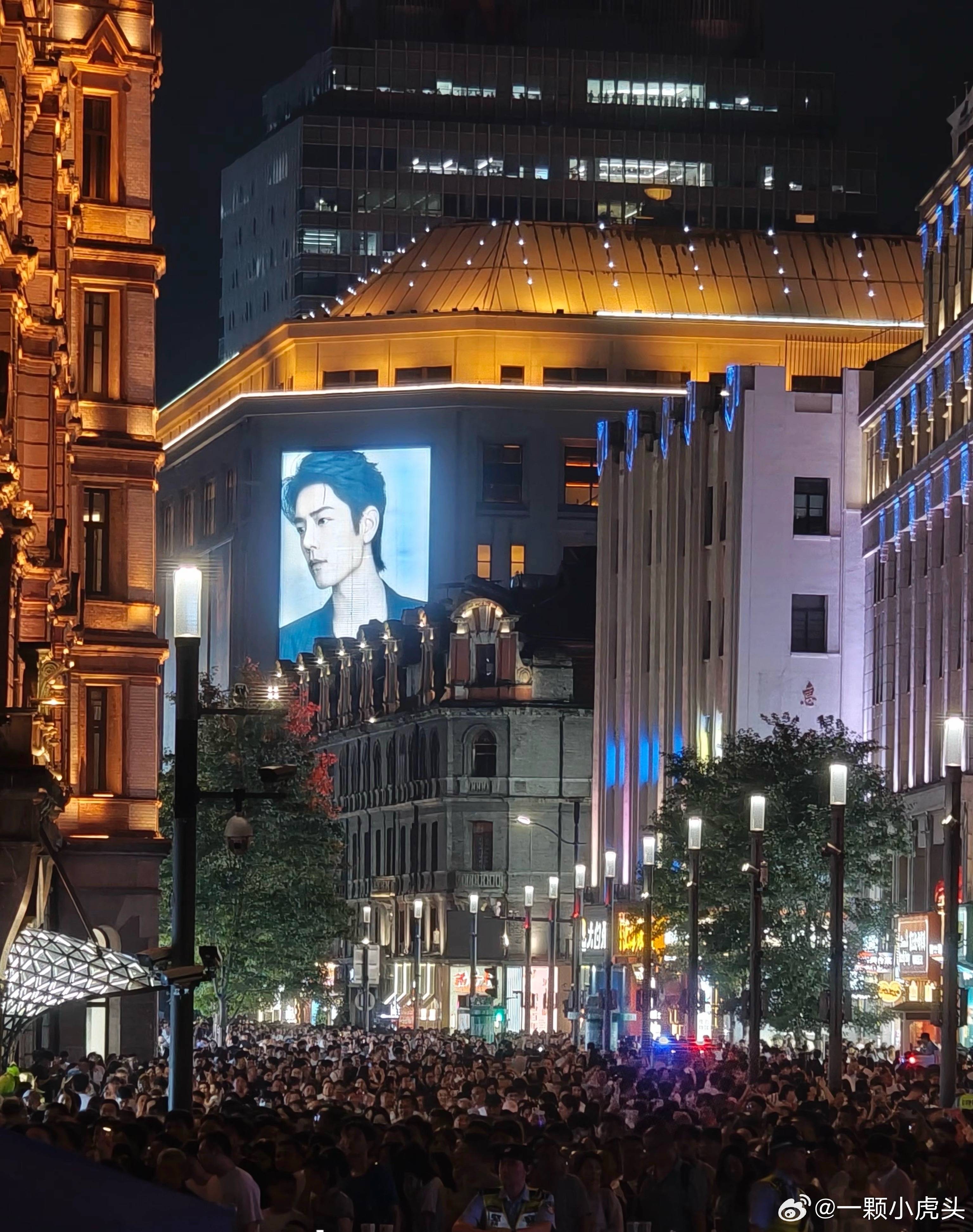 肖战快成上海地标了。 肖战