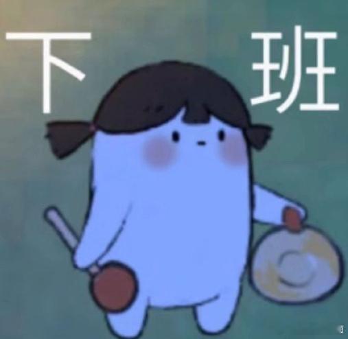 #今天追了什么剧# ​​​