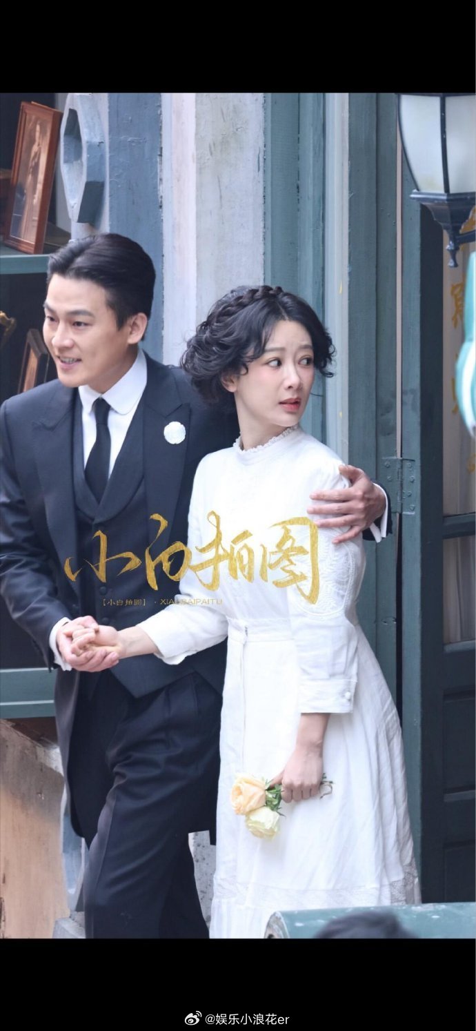 杨紫欧豪婚礼路透 杨紫欧豪《玉兰花开君再来》婚礼路透，很那些年的妆造~（欧豪的发