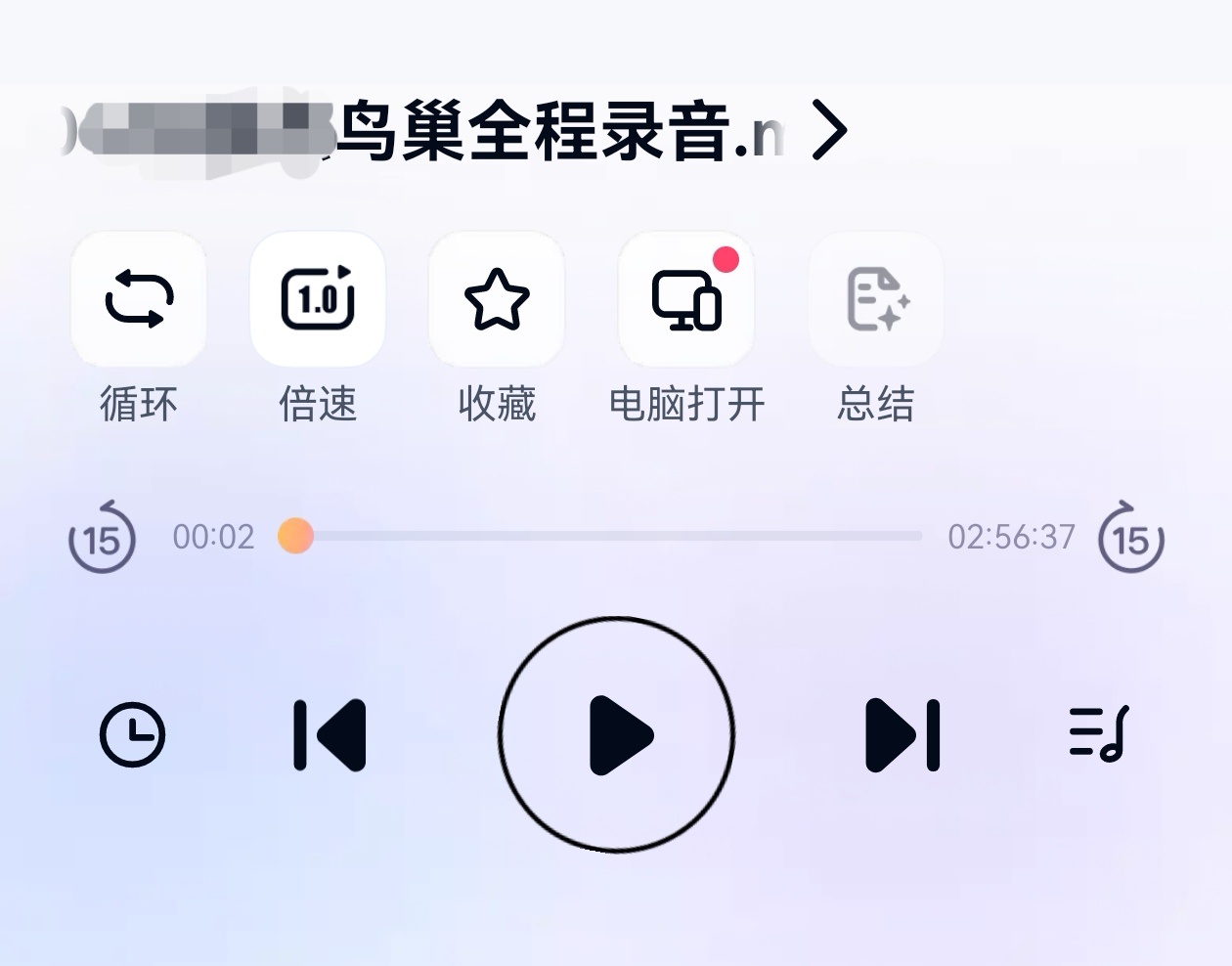 给大家分享个本歌手粉的小妙招，去看演唱会的时候，带上你的平板或者多余的手机。一开