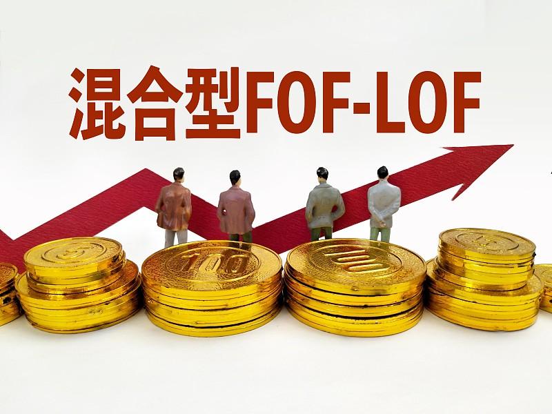 之前帮朋友盯过一只LOF，场内价格比场外净值高出18%，他当时冲进去想赌套利，结