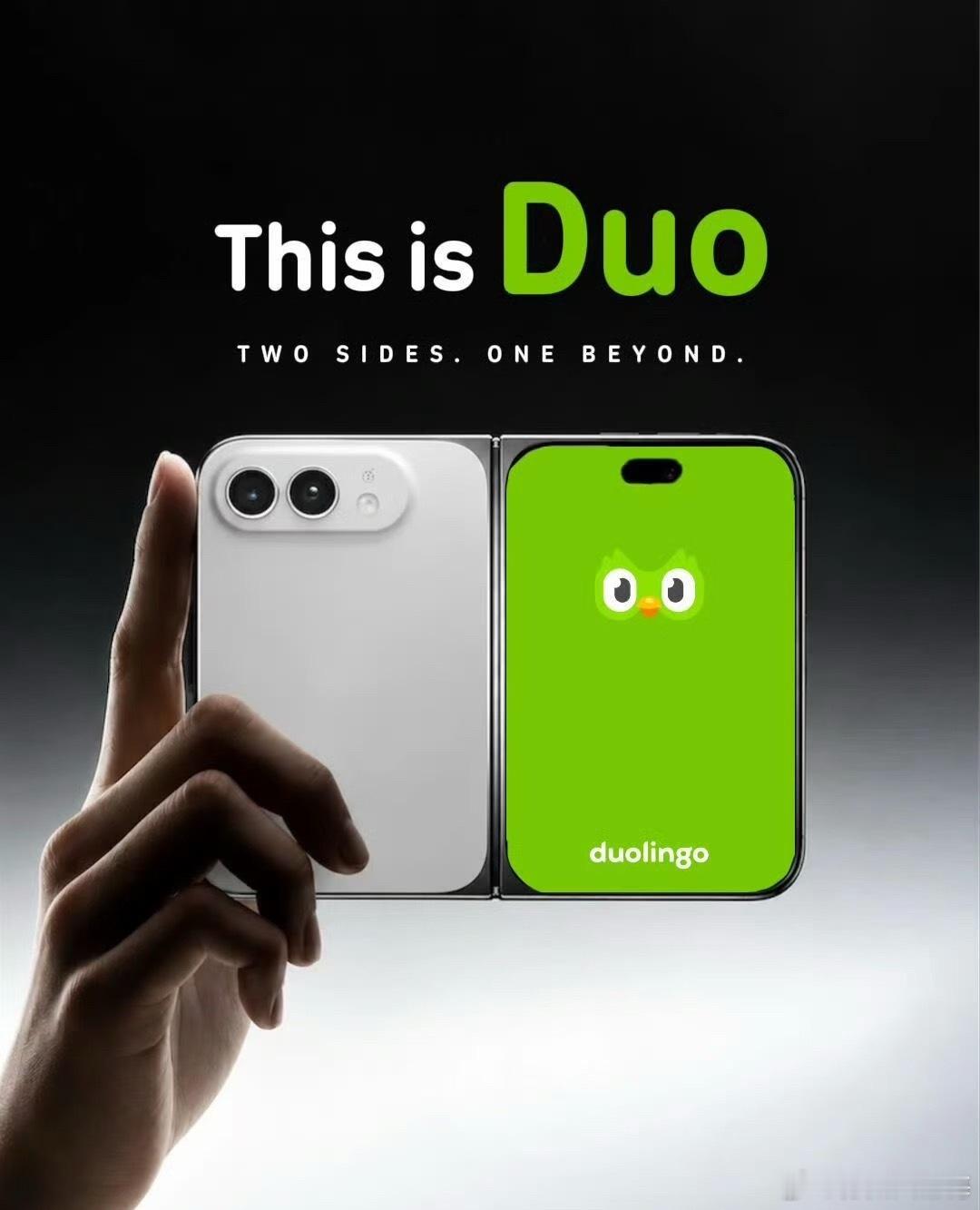 特努斯回应iPhone Duo定价特努斯说iPhone Duo贵但物有所值，这话