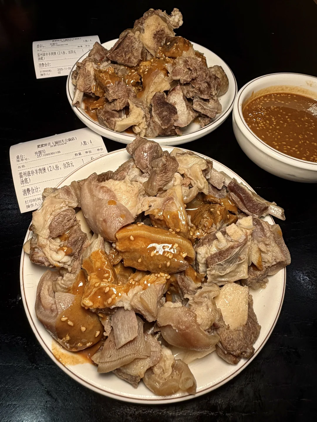 感觉目前是深圳top1好吃的！！！！