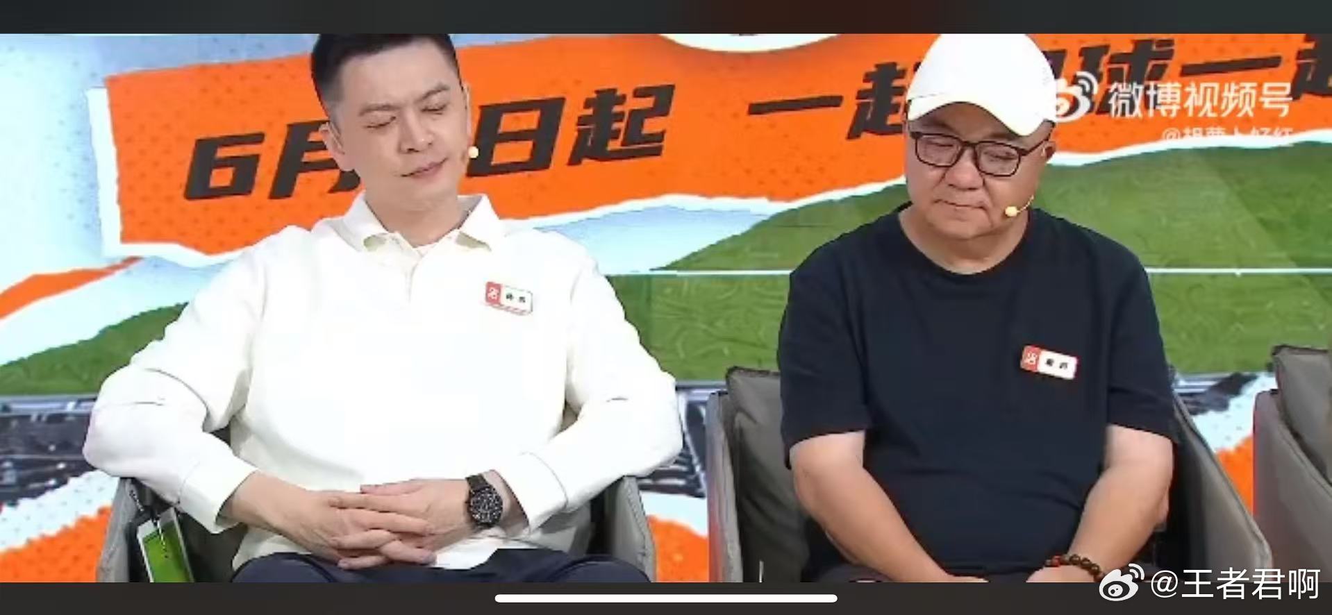 董路说姆巴佩亚马尔越来越贵董路偏向围绕超级巨星打造体系身价水涨船高的两大天才！董