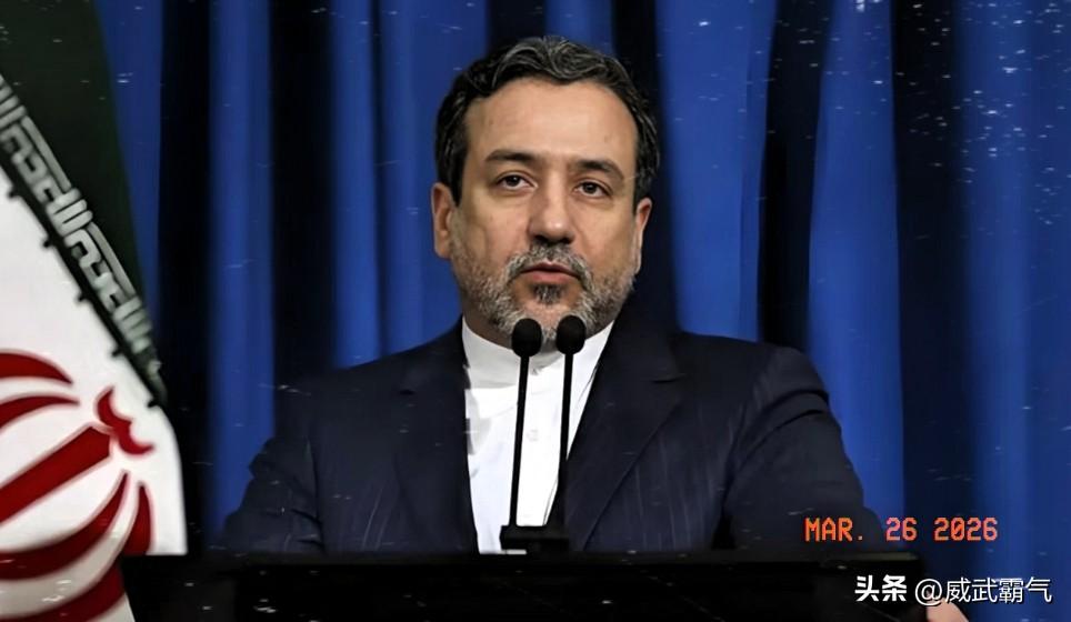 伊朗:中国，俄罗斯，巴基斯坦，伊拉克，印度，孟加拉等等国家可以安全通过霍尔木斯海