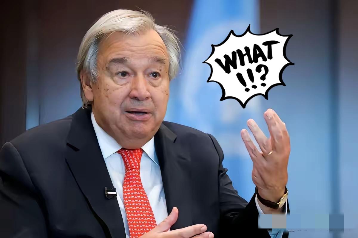 联合国对待我们的态度，一直以来都是爱搭不理，要么不理，要么潇潇洒洒地把我们当作提