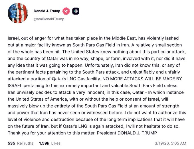 阿川称威胁炸毁伊朗南帕尔斯天然气田，并他对以色列袭击伊朗天然气田一事“毫不知情”