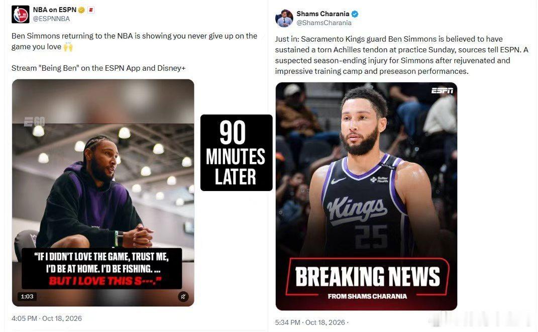 NBA[超话] 最令人心碎的是什么？本西蒙斯在季前赛的最后一场比赛中，展现出了我