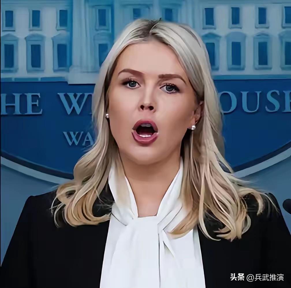 在绝对实力面前，所谓的技巧可能是徒劳的！美国对俄罗斯向伊朗提供美军情报一事“不屑