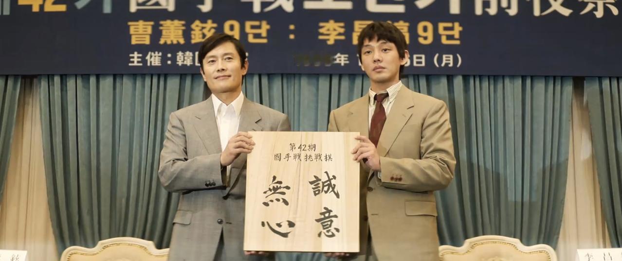韩国电影界的巨大损失！
看完《终极对弈》这部电影，才明白，刘亚仁的退圈，让韩国电