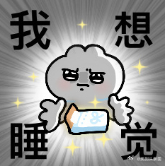 #今天追了什么剧# ​​​