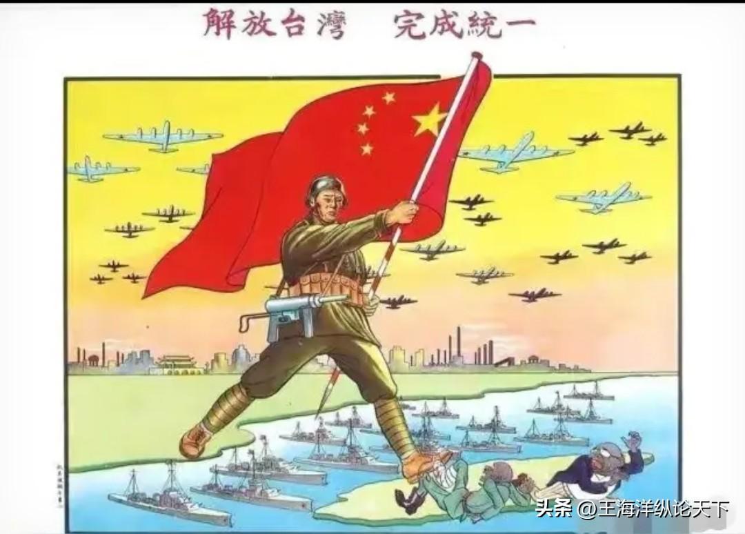  支持伊朗卫国战争！反美反霸永远在路上！