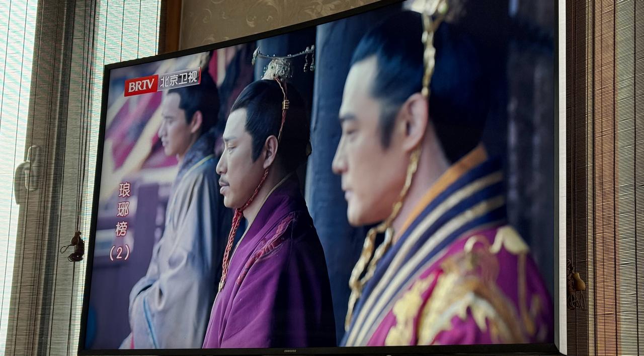 王凯[超话]陪王凯细水长流王凯 交锋王凯马憩 

北京卫视《琅琊榜》
正在播出 