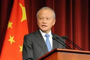 中美真能和解？崔天凯点出五大死结：台湾只是冰山一角。他在华盛顿八年得出冷峻结论—