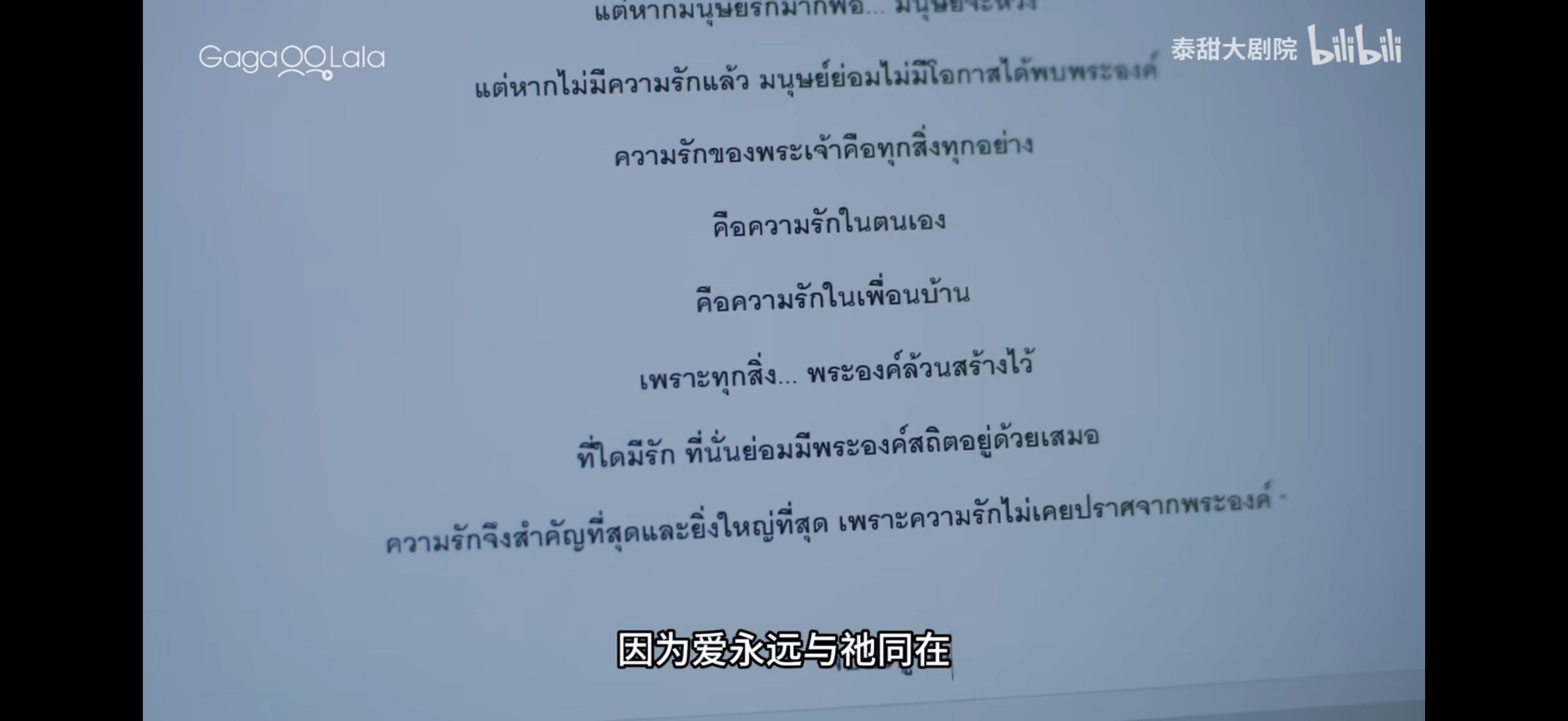 天堂票快他妈拿奖去吧我他妈真的是 