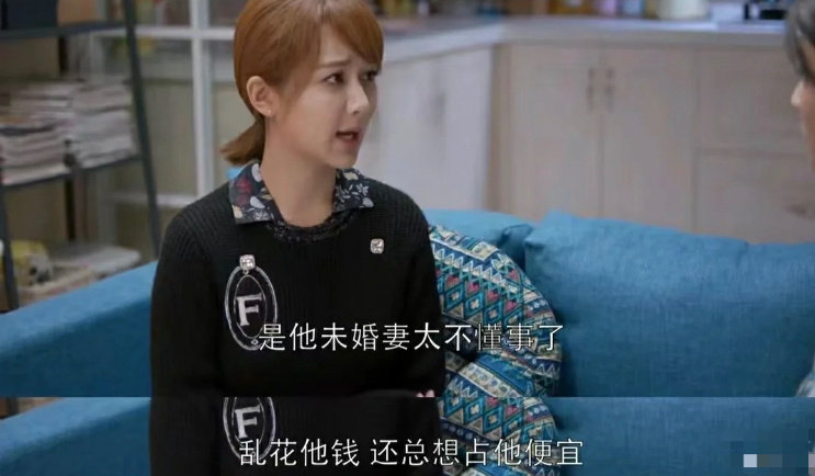 #杨紫恋爱脑爆改事业脑# 邱莹莹恋爱脑爆改麦承欢事业脑[酷]期待杨紫在新剧《承欢
