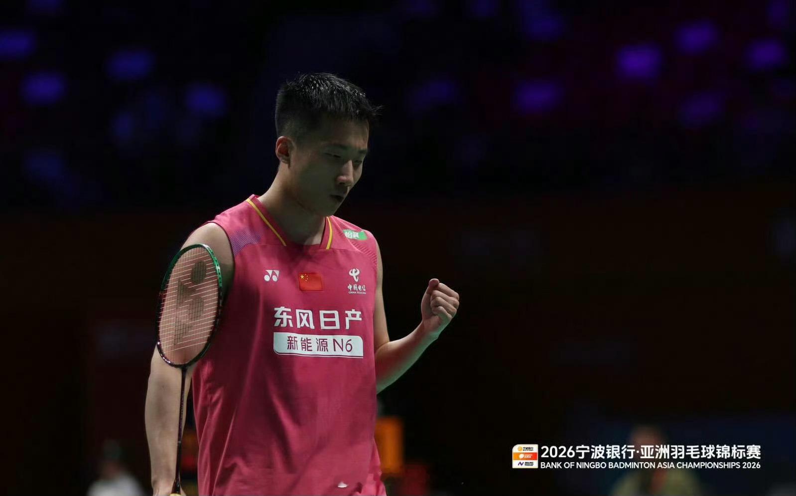 陆光祖亚锦赛退赛2026年羽毛球亚锦赛陆光祖在2026羽毛球亚锦赛中因身体原因退