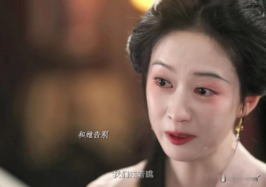 《兰香如故》当初兰香在绝境中救下吕戢儿，这份恩情，她记在了心里。两人青楼重逢时，