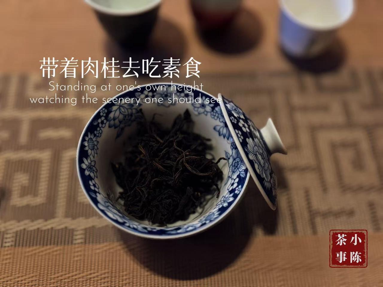 别再乱喝岩茶！4大谣言坑哭90%茶友
谁懂啊！喝岩茶一直交智商税，全是被谣言忽悠