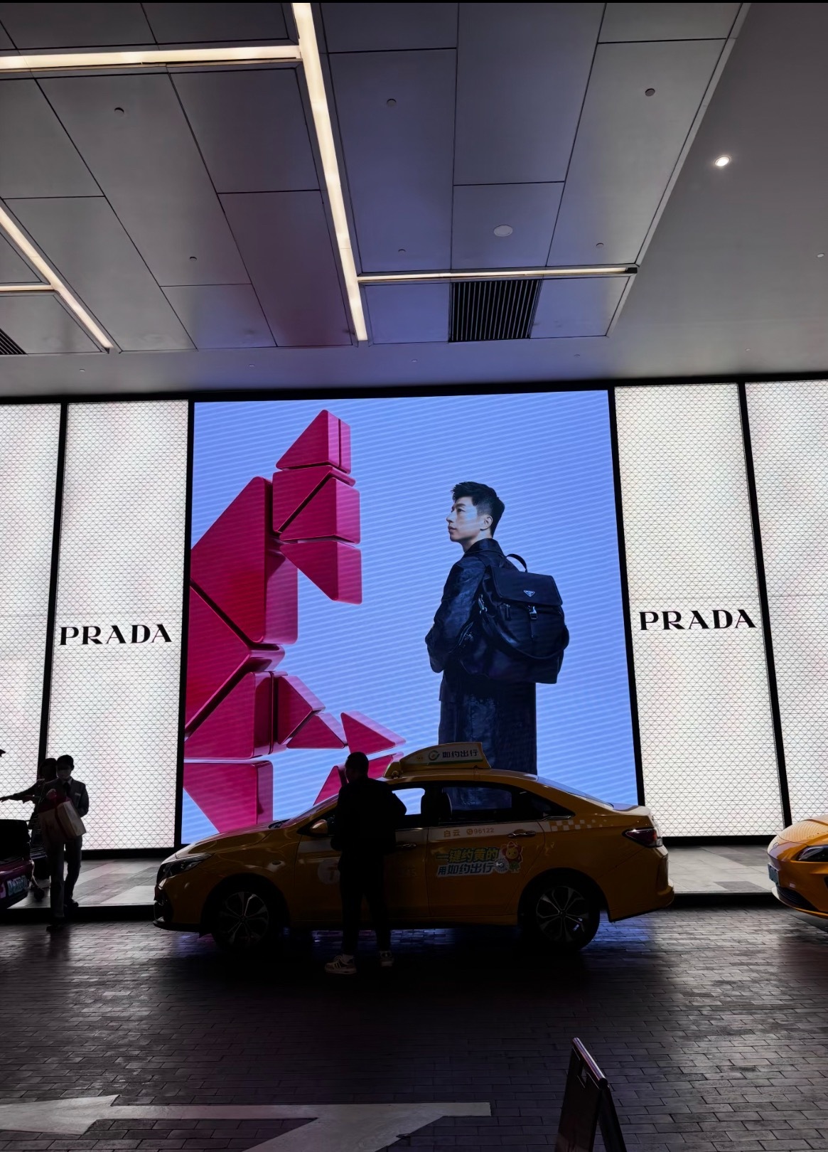 哇塞 在广州的可以去太古汇这家看看诶 真的好大马龙超大地广 打卡太古汇超大地广 