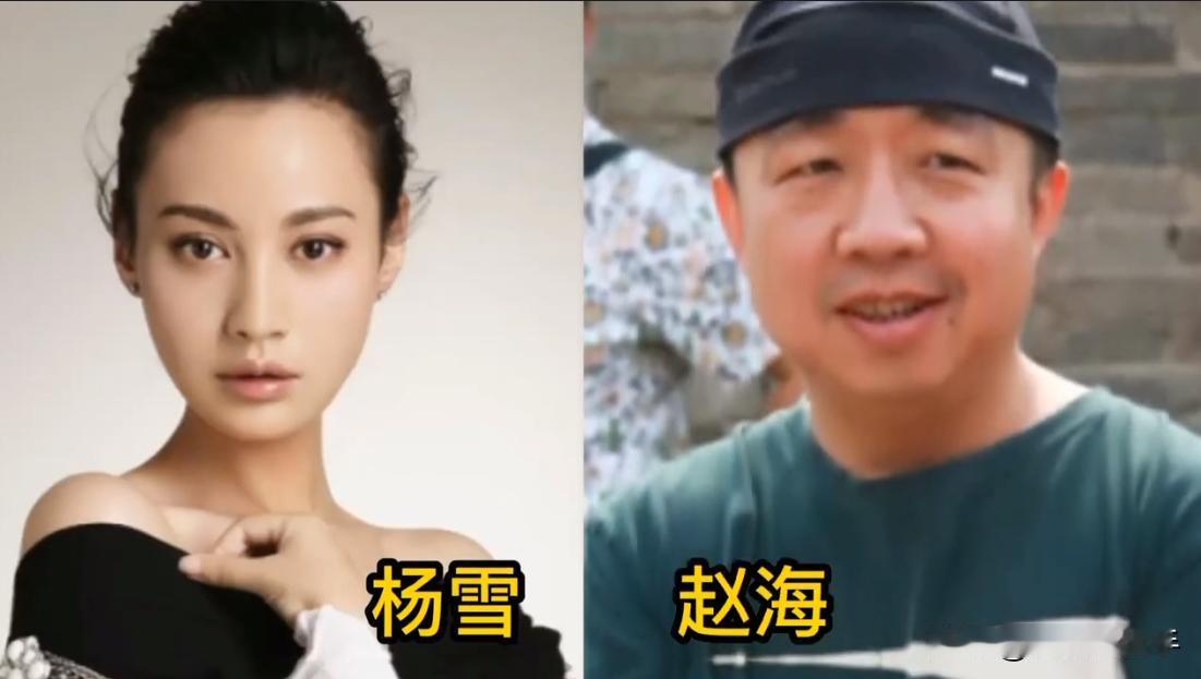 这16对明星夫妻，虽然颜值差距很大，看起来不怎么般配，但是婚后生活的都很愉快,如