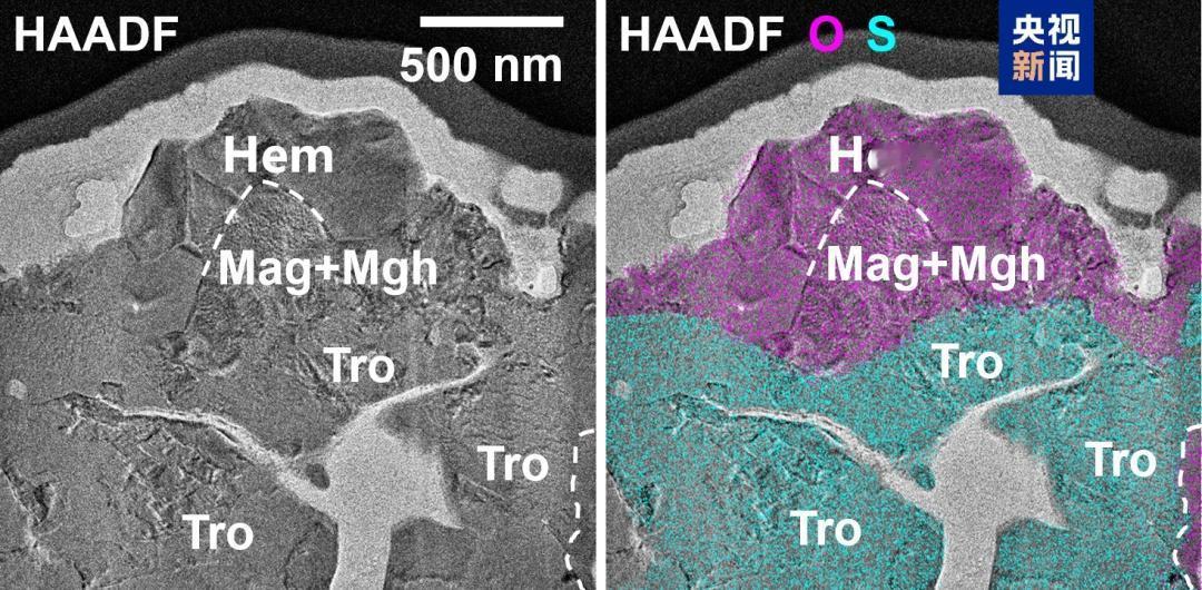 11月17日，据央视新闻报道，11月16日，国家航天局山东大学、中国🇨🇳科学