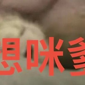 0000善每一个人都可以成为生活中的阳光。用我们的微笑、用我们的善良、用我们的热
