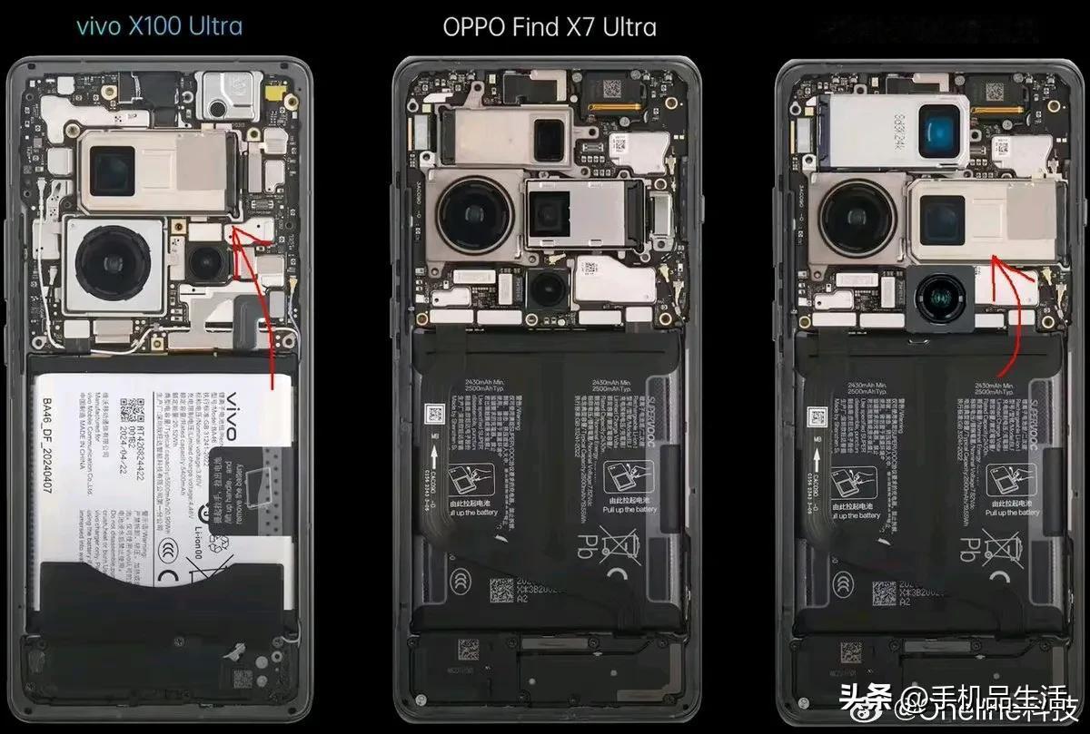 OPPO Find X8 Ultra网传拆解图曝光:主摄无变化，潜望和超广角升级