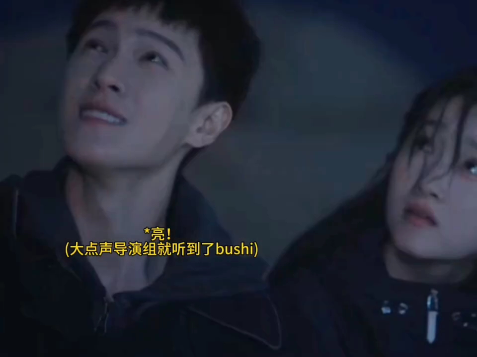 李昀锐灯塔倒计时耍帅失败李昀锐耍酷失败 . 李昀锐耍帅翻车实录，本想靠灯塔氛围感