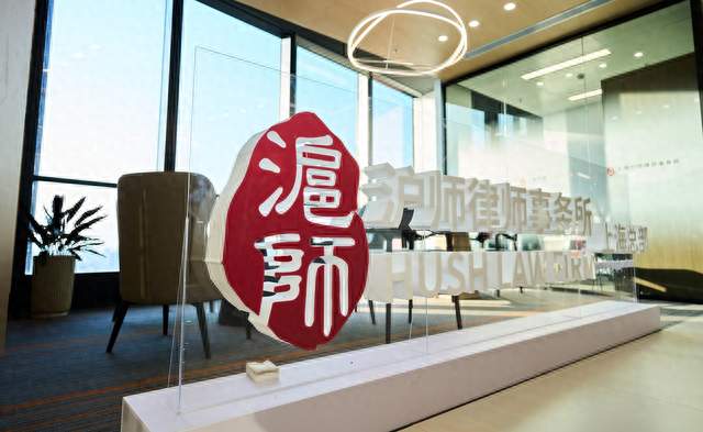 刑民交叉视角下的互联网AI业务合规，企业如何构建全链条防控